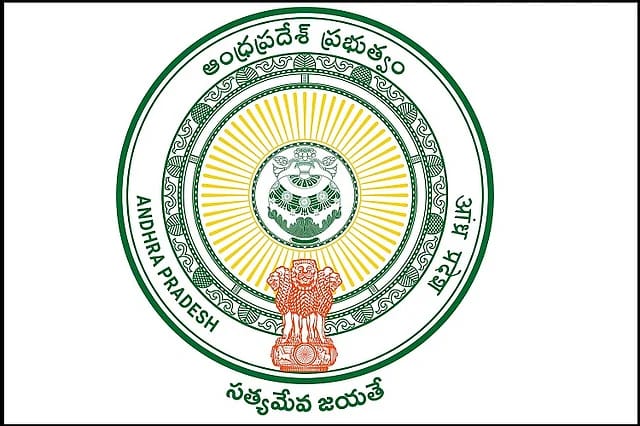 Government Jobs: ఏపీలో వారందరికి ప్రభుత్వ ఉద్యోగాలు! ఎన్నో ఏళ్ల కల... ఉత్తర్వులు జారీ!