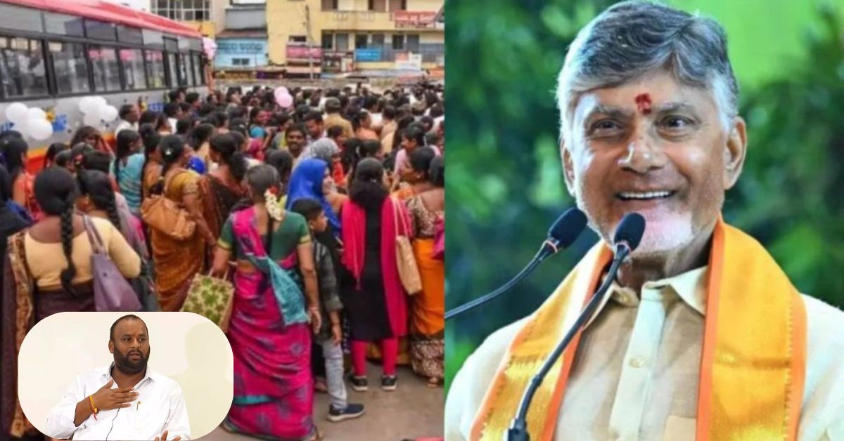 Free Bus: స్త్రీ శక్తి పథకాన్ని ప్రారంభిస్తున్న ప్రభుత్వం...  మంత్రి రామ్‌ప్రసాద్‌రెడ్డి!