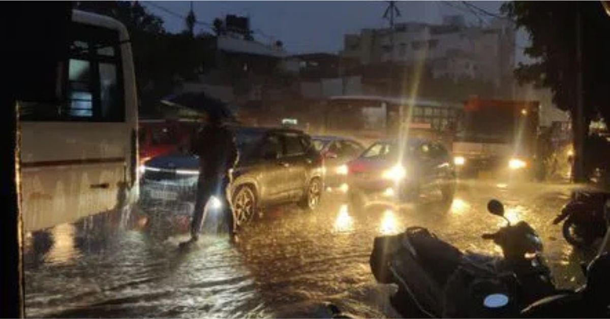 Heavy Rains: నేడు భారీ వర్షాలు.... IMD హెచ్చరిక!