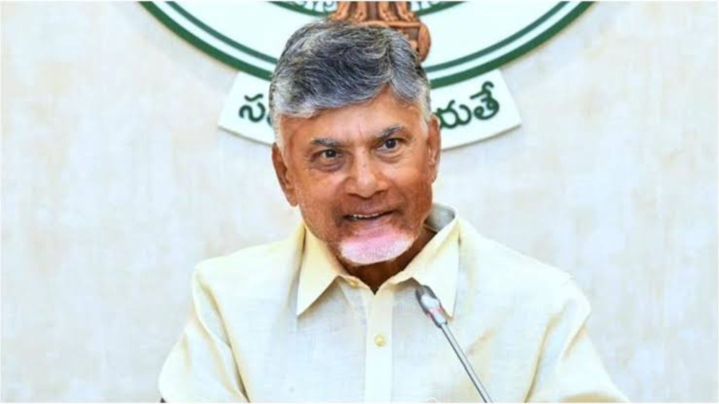 AP CM: పీ-4 అమలు ప్రక్రియకు శ్రీకారం..! సీఎం వీడియో కాన్ఫరెన్స్ ద్వారా దిశానిర్దేశం!