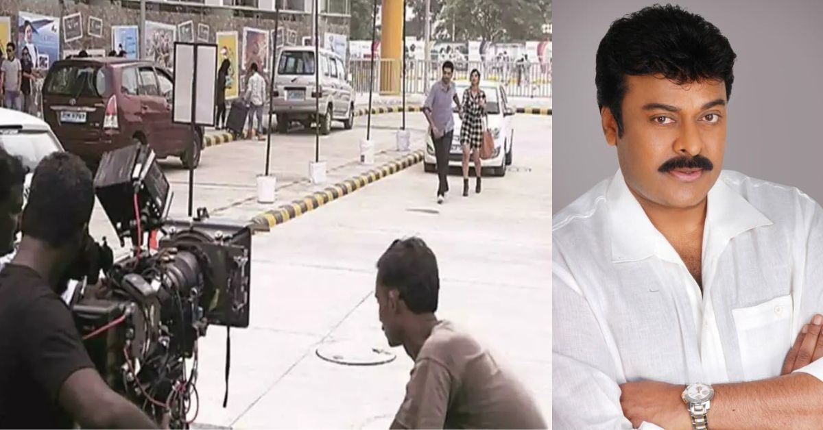 Tollywood : టాలీవుడ్‌లో వేతనాల వివాదం... మెగాస్టార్ వద్దకు పంచాయితీ!
