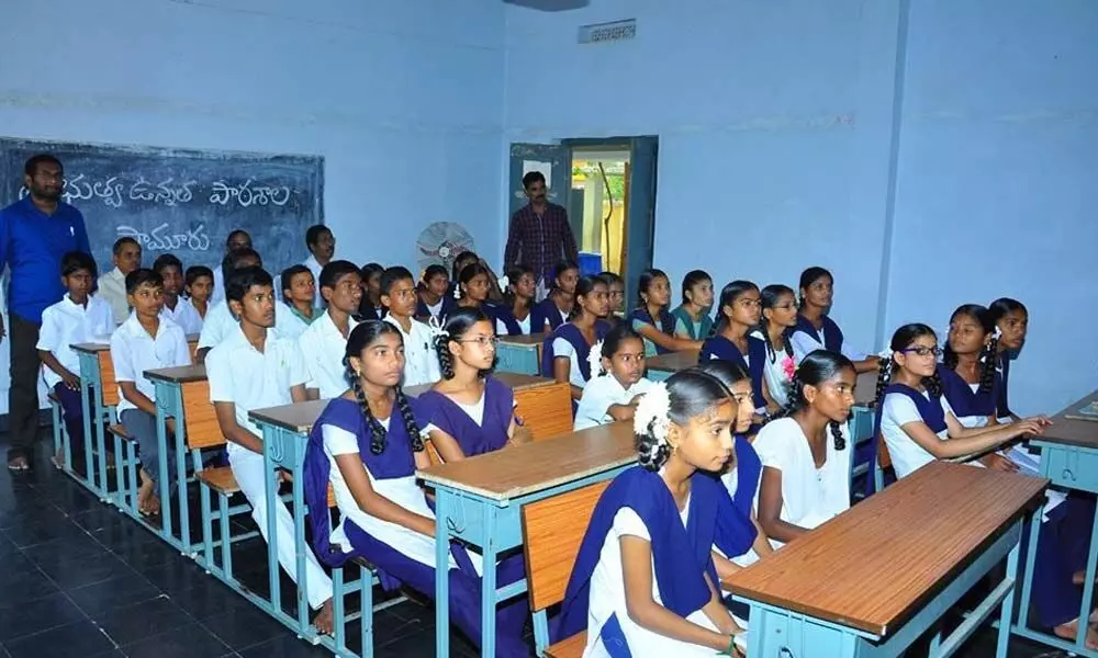 School Holidays: ఏపీలో విద్యార్థులకు పండగే! వరుసగా మూడు రోజుల సెలవులు!