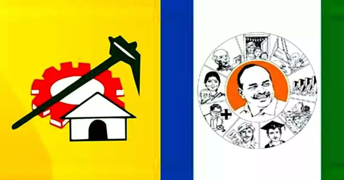 ZPTC: పులివెందులలో రాజకీయ ఉద్రిక్తతలు..  వైసీపీ, టీడీపీ వర్గీయులపై వరుస కేసులు!
