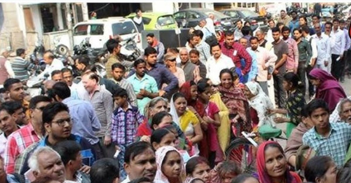 Mahalakshmi scheme: మహాలక్ష్మి పథకం కోసం పోటీ..  మహిళల మధ్య గొడవ!