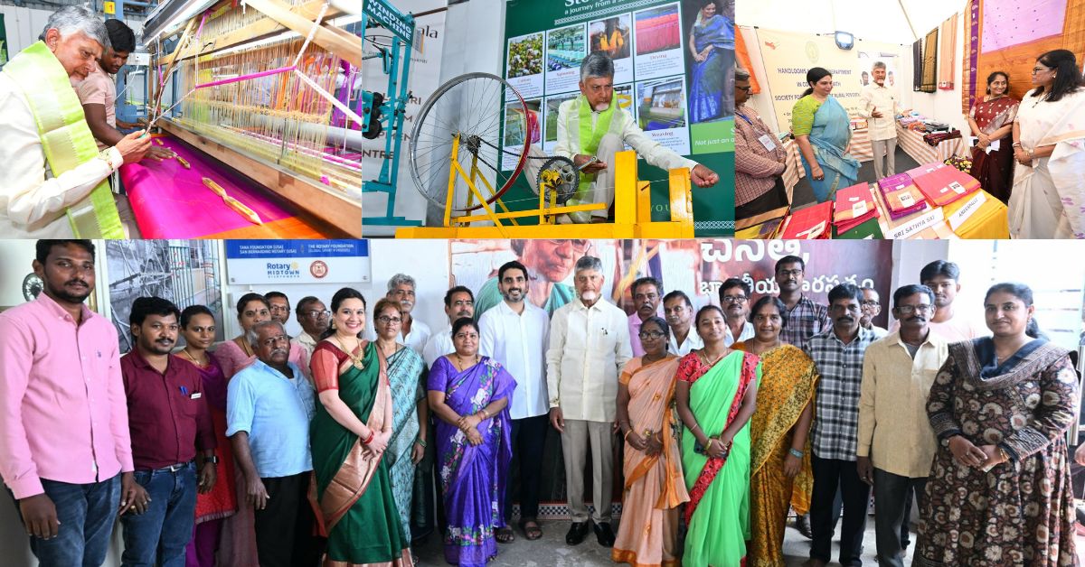 Chandrababu Speech: నేతన్నల సంక్షేమానికి మంత్రి నారా లోకేశ్ కృషి అభినందనీయం! ప్రతి చేనేత కుటుంబానికి ఏటా..