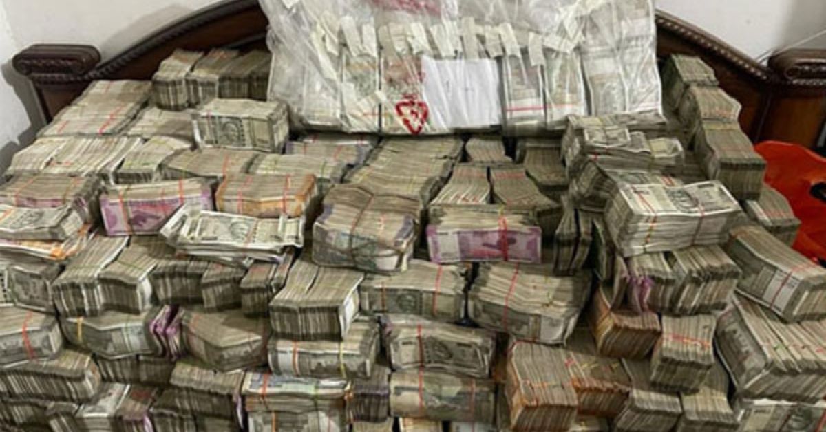 Caught by ACB: మూడువారాల్లో రిటైర్మెంట్.. రూ.25 లక్షల లంచం తీసుకుంటూ!