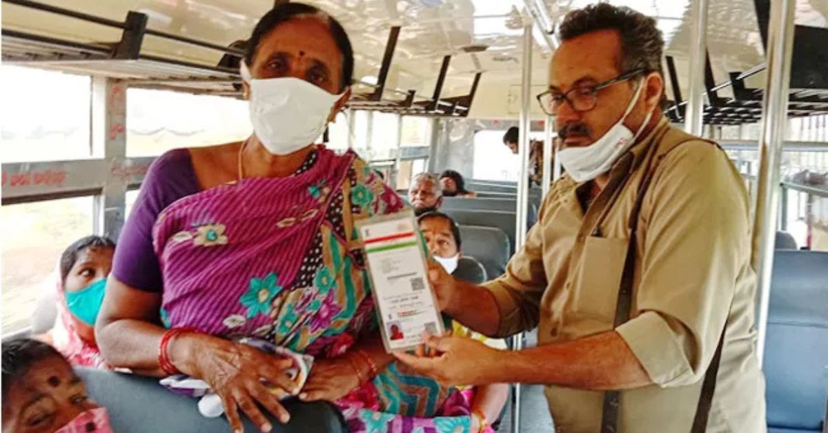 RTC Free Bus: ఉచిత బస్సు ప్రయాణానికి ఆధార్ అప్డేట్ తప్పనిసరి.. RTC స్పష్టం!