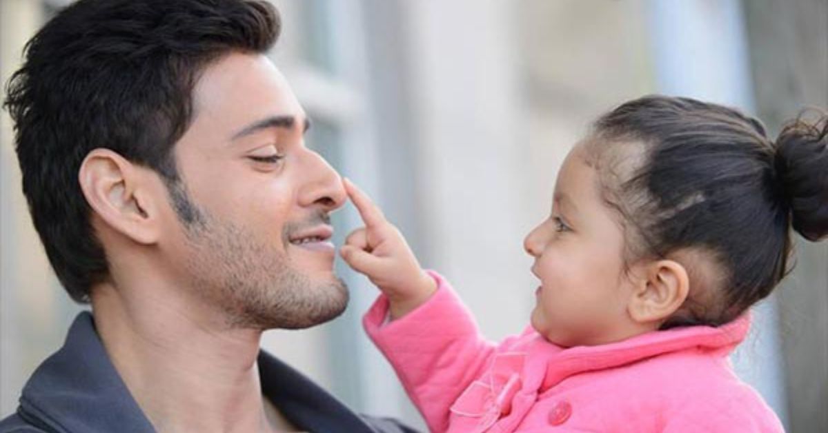 Mahesh Babu: ఆ చిన్నారుల ‘గుండె' చప్పుడు మహేశ్ బాబు.. రియల్ లైఫ్ హీరో!
