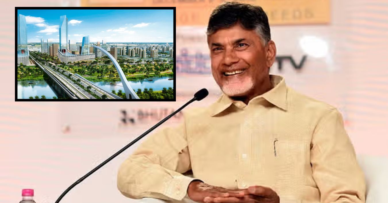 Amaravati Updates: చంద్రబాబు కొత్త ప్రణాళిక.. అమరావతి నిర్మాణంపై సీఎం సమీక్ష! రూ.81,317 కోట్లతో..!