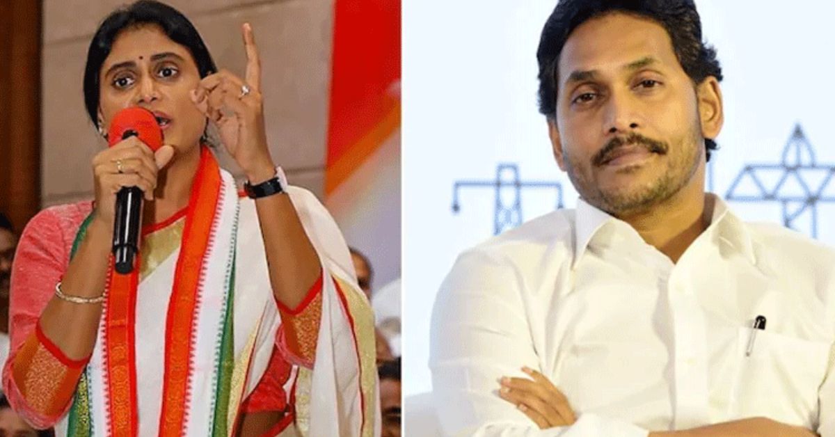 Sharmila Fire: జగన్ ది నీతిమాలిన రాజకీయం.. తెరవెనుక పొత్తులకు ఆయనే బ్రాండ్! దమ్ముంటే సవాలు స్వీకరించాలి..