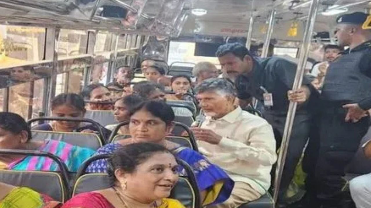 Free Bus: మహిళలతో కలిసి బస్సులో విజయవాడకు సీఎం చంద్రబాబు…! స్త్రీ శక్తి పథక ప్రారంభానికి ఘన స్వాగతం!