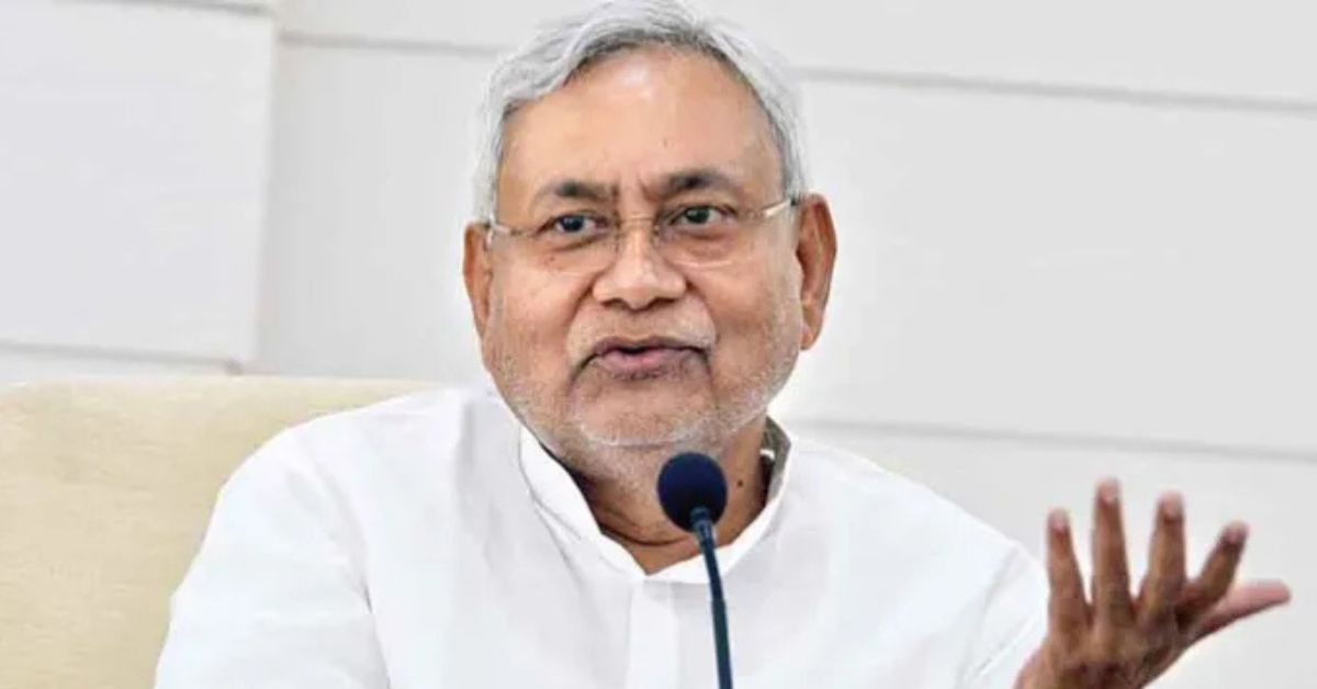 New industrial policy: యువత భవిష్యత్తు కోసం కొత్త పరిశ్రమల విధానం.. బిహార్ CM!