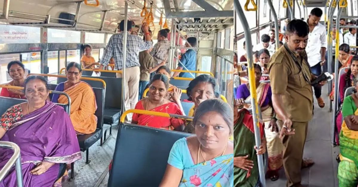 Free Bus: ఉచిత బస్సు ప్రయాణం.. సంతోషం వ్యక్తం చేస్తున్న మహిళలు!
