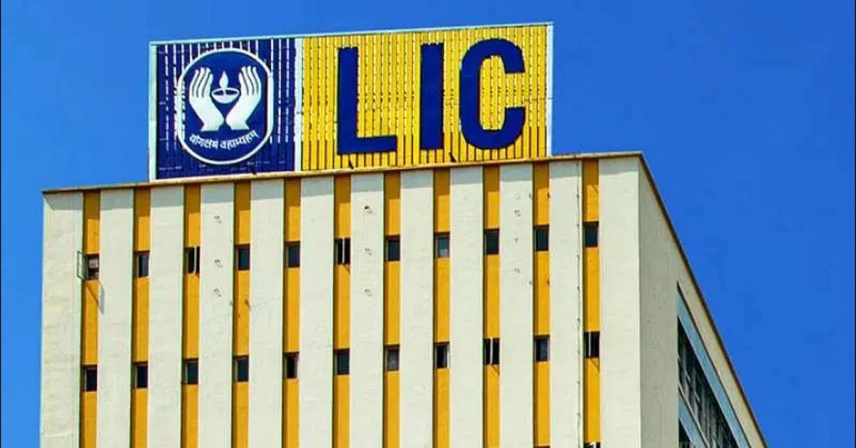 LIC Jobs: LICలో 841 పోస్టుల భర్తీకి నోటిఫికేషన్.. నిరుద్యోగులకు శుభవార్త!