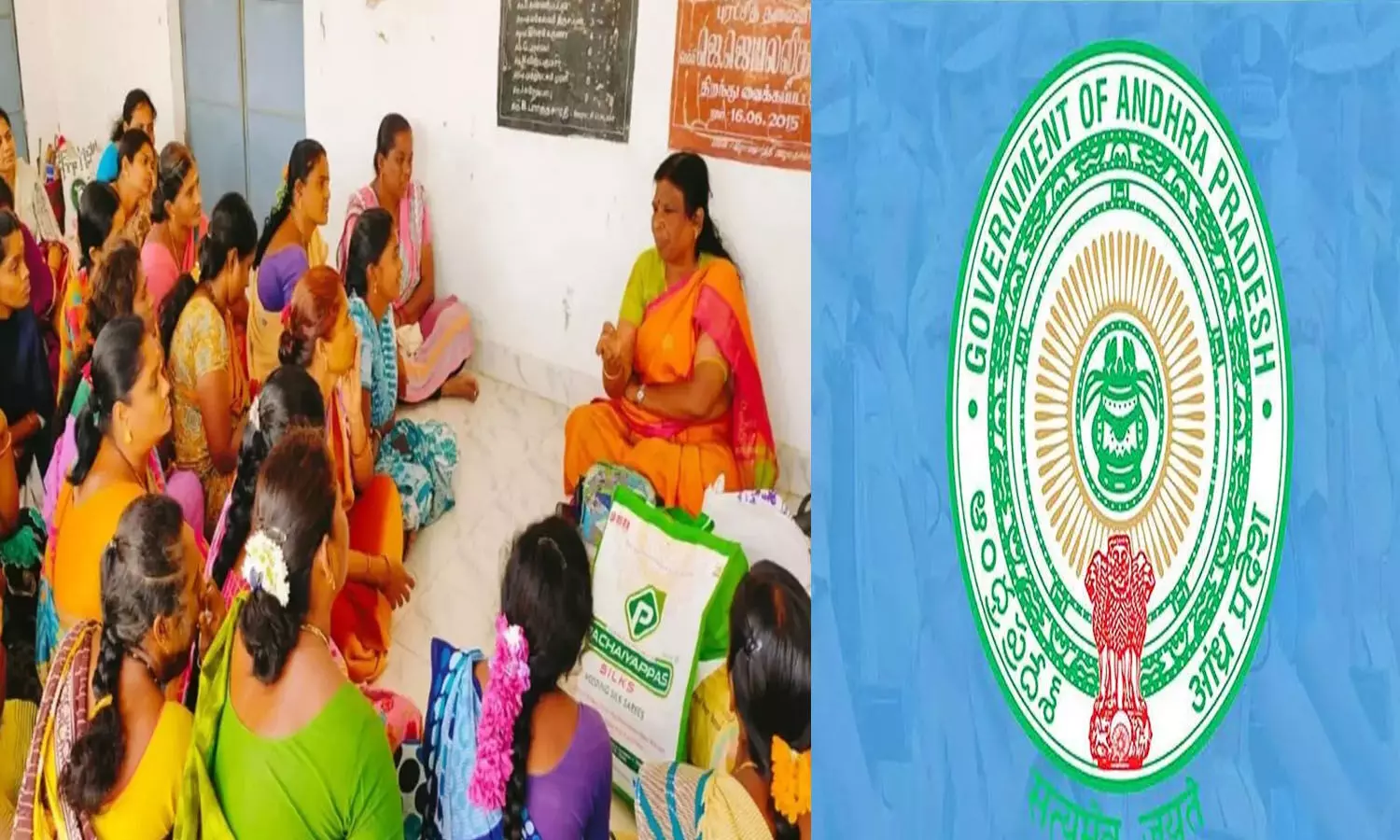 35% Subsidy: ఏపీలో డ్వాక్రా మహిళలకు భారీ శుభవార్త! వాటిపై ఏకంగా 35% రాయితీ!