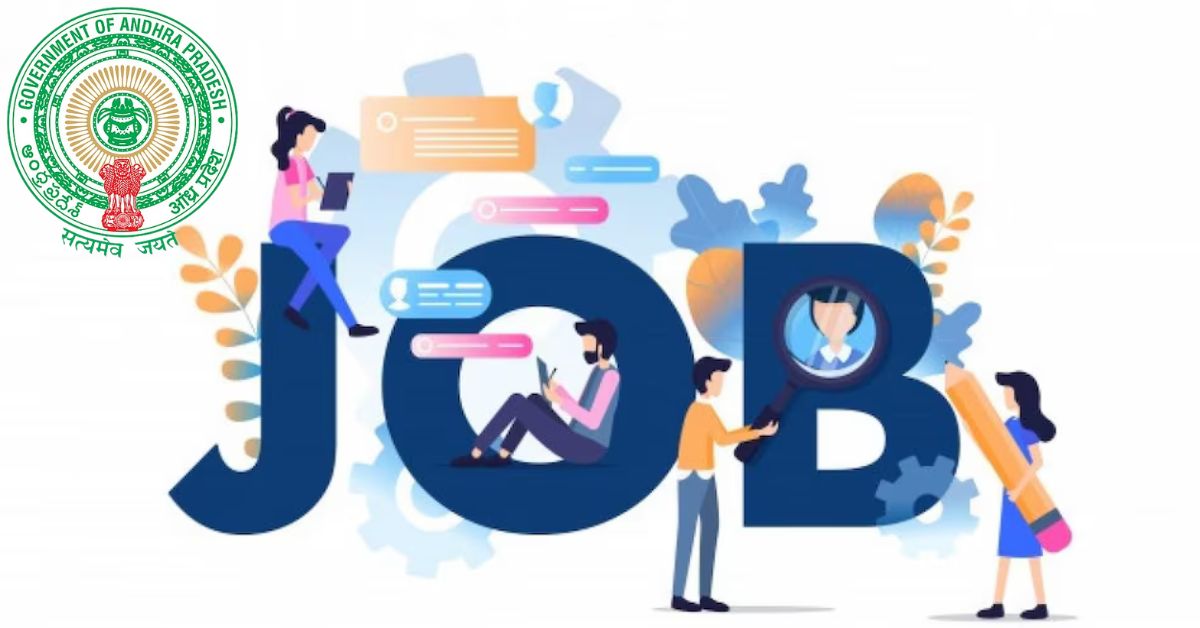 Jobs: అమరావతిలో ఆగస్టు 29న జాబ్ మేళా.. 300కు పైగా ఉద్యోగాలు!