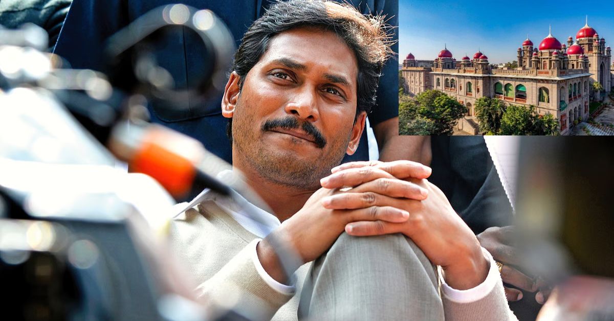 YCP Shocking News: ఆ కేసులో జగన్‌కు షాక్.. సీబీఐ వాదనలతో ఏకీభవించిన కోర్టు! పిటిషన్ కొట్టివేత.. త్వరలో జైలుకు..?