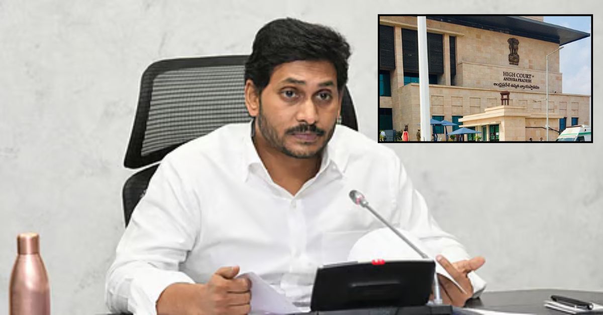 AP liquor Case: జగన్ కి మరో షాక్.. ఎంపీల నుంచి ఐపీఎస్‌ల వరకు.. ఏపీ లిక్కర్ స్కామ్‌ కేసులో కీలక పరిణామాలు!