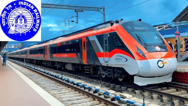 Railway Projects: కేంద్రం గ్రీన్ సిగ్నల్! రూ. 12,328 కోట్లతో...మరో నాలుగు రైల్వే ప్రాజెక్టులు! ఎక్కడెక్కండంటే!