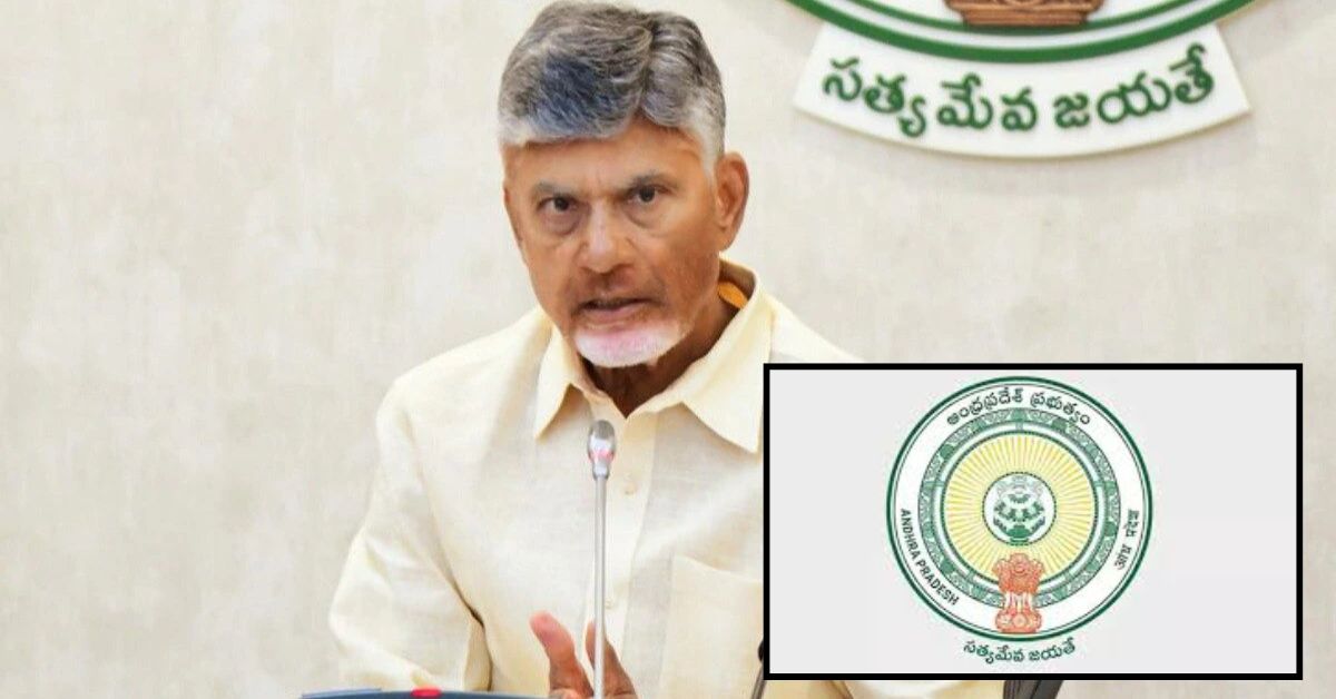 Nominated List: ఏపీలో మరో నాలుగు కార్పొరేషన్లకు డైరెక్టర్ల నియామకం! నామినేటెడ్ లిస్ట్ పూర్తి వివరాలు ఇవిగోండి..