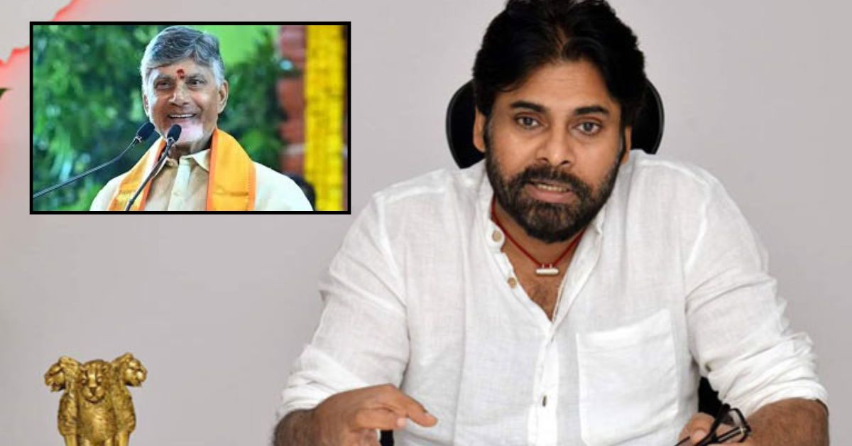 Pawan Kalyan Speech: చంద్రబాబుపై పవన్ కల్యాణ్ కీలక వ్యాఖ్యలు.. 30 ఏళ్ల పాలనపై ప్రత్యేక సందేశం! ముఖ్యమంత్రిగా కేంద్రంతో..