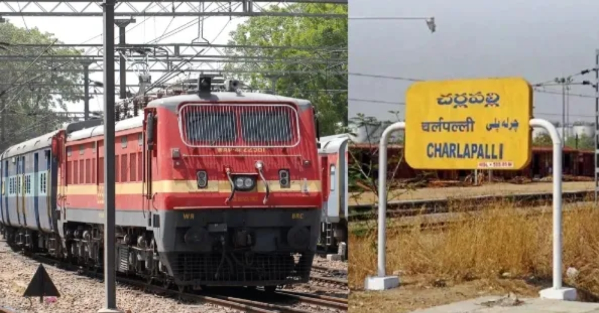 Tirupathi Special Trains: భక్తులకు శుభవార్త! చర్లపల్లి–తిరుపతి వయా నంద్యాల కొత్త ఎక్స్‌ప్రెస్.. పూర్తి వివరాలు!