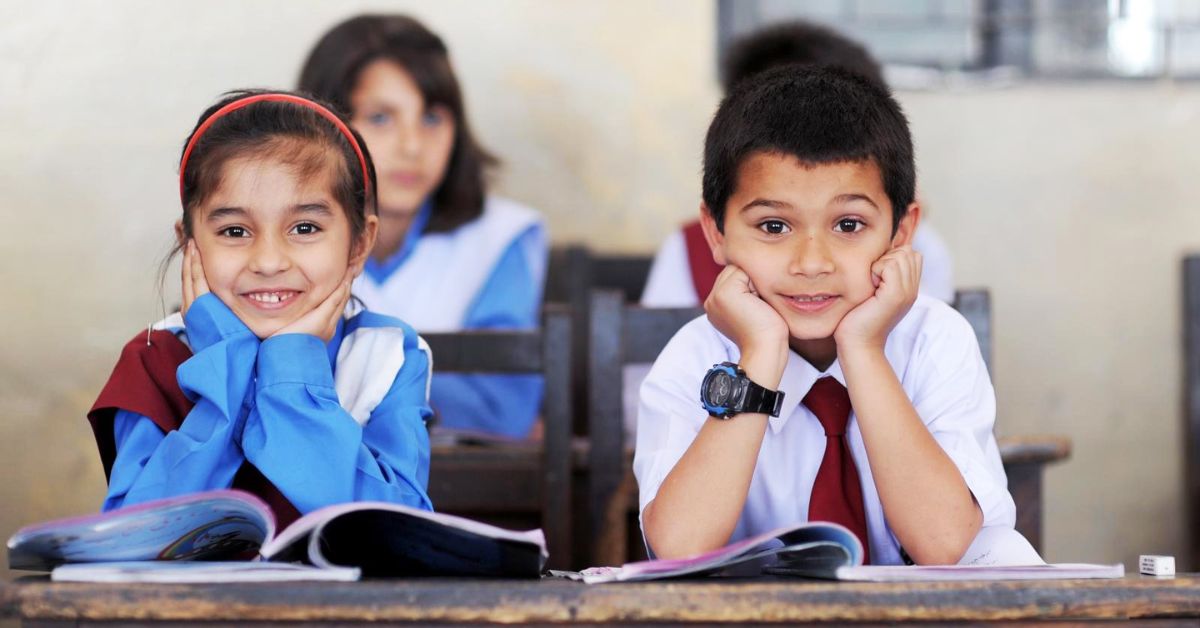 School Holidays: విద్యార్థులకు శుభవార్త! సెప్టెంబర్‌లో వరుసగా సెలవుల జాతర!