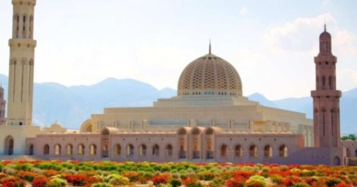 Oman Government: ఒమాన్ ప్రభుత్వం కీలక నిర్ణయం! సెప్టెంబర్ 7న పబ్లిక్ హాలిడే! ఎందుకో తెలుసా!