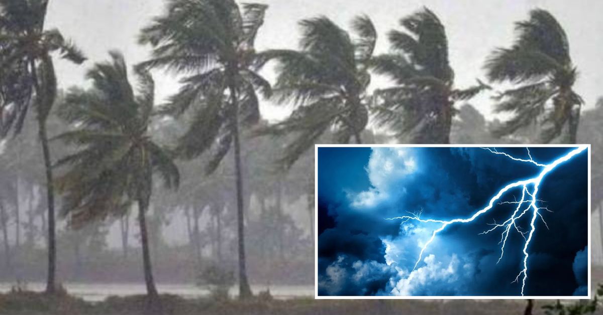 AP Rains: ఆంధ్రప్రదేశ్‌లో భారీ వర్షాలు.. బంగాళాఖాతంలో అల్పపీడనం.! ఆ జిల్లాలకు ఆరెంజ్ అలర్ట్..