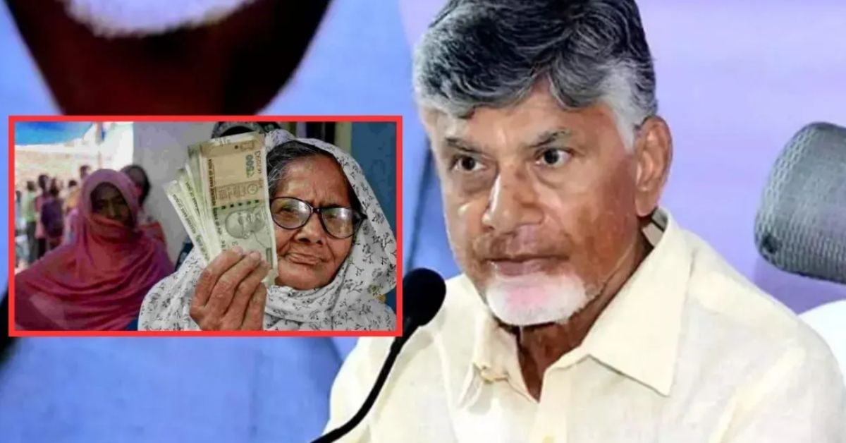 Ntr Bharosa: దివ్యాంగుల పెన్షన్లు పై కీలక నిర్ణయం! ఈ రూల్ వర్తించదు! అవన్నీ ఆపేశారు!