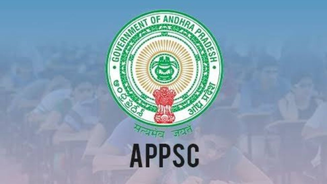 APPSC: నిరుద్యోగులకు గుడ్ న్యూస్‌..! ఏపీపీఎస్సీ 80 పోస్టుల భర్తీకి సిద్ధం..!