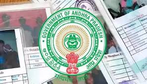 Ration cards: స్మార్ట్ రేషన్ కార్డుల్లో గందరగోళం..! లోపాలు సరిదిద్దుకునే అవకాశం..!