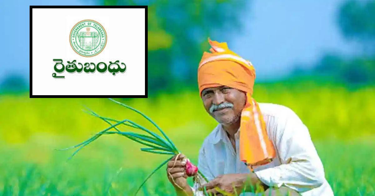 Government: రైతులకు ప్రభుత్వం శుభవార్త.. వారం రోజుల్లో 27,470 టన్నుల యూరియా సరఫరా.!