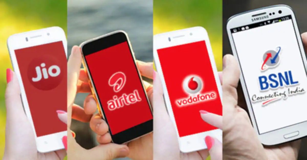 TRAI: రూ100తో ఓన్లీ కాలింగ్ ప్లాన్ తీసుకొస్తే బాగుంటుంది..  ప్రజల డిమాండ్!