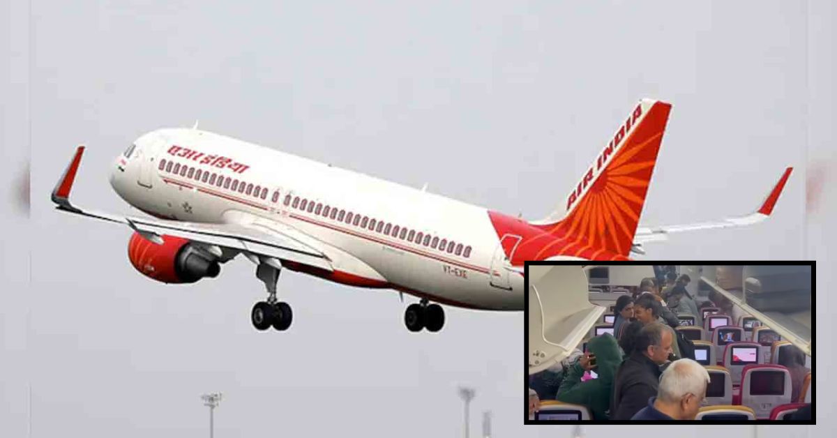 Air India: ఢిల్లీ - ఇండోర్ విమానంలో టెన్షన్.. ఆకాశంలో ఇంజిన్ లోపం! సిబ్బంది చాకచక్యంగా..