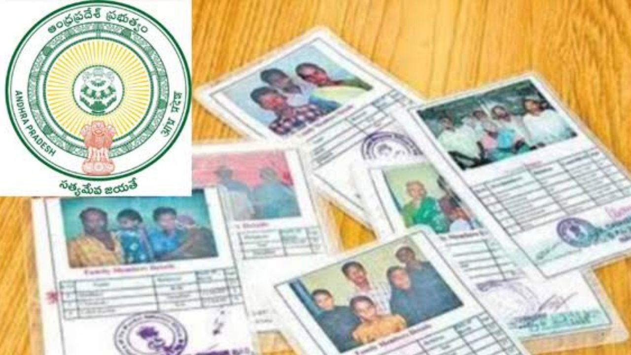 Ration: రేషన్ కార్డుదారులకి షాక్..! ప్రజల్లో మళ్ళీ నిరాశే మిగిలింది..! ఇంక అది దొరికినట్లే..!