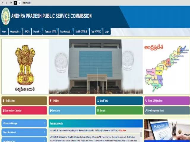 APPSC FBO/ABO Exam: APPSC రాత పరీక్షలో చిన్న తప్పు చేస్తే గోవిందా..! OMR షీట్లపై స్పష్టమైన హెచ్చరిక!
