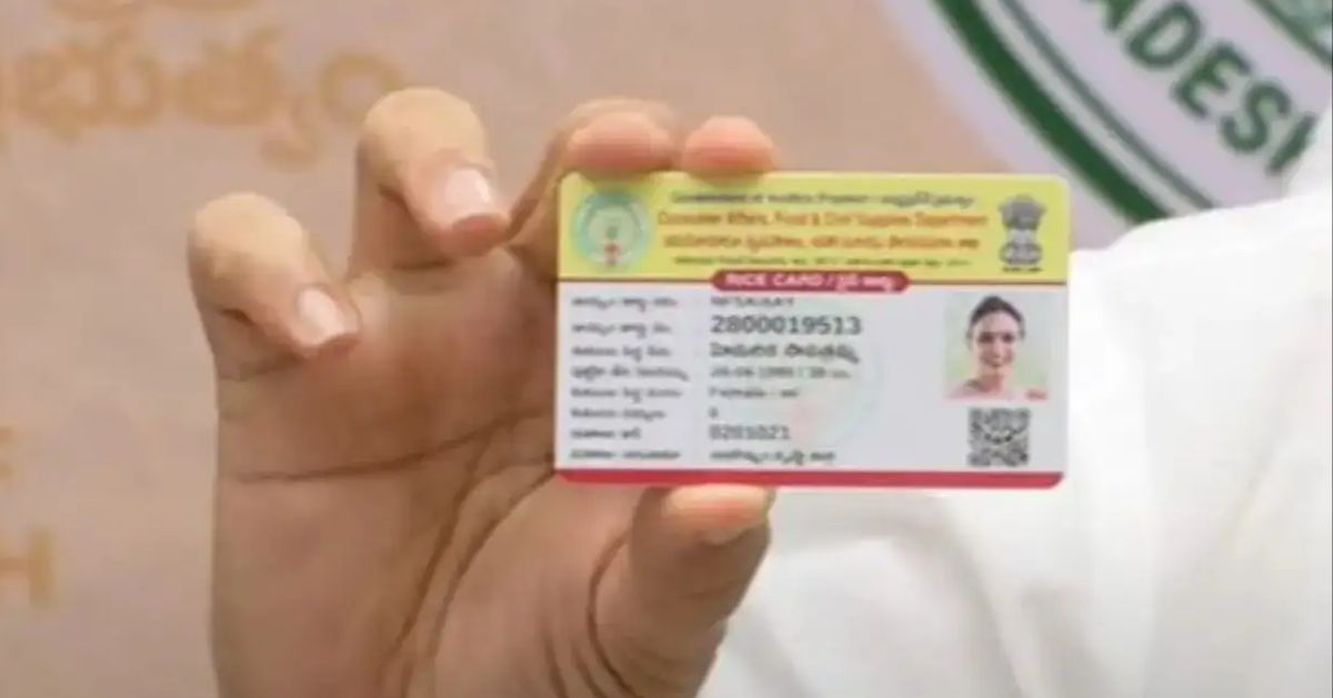 Smart Ration Cards: మీ స్మార్ట్ రేషన్ కార్డులో ఈ తప్పులు ఉన్నాయా! అయితే చాలా సింపుల్.. ఇలా చేయండి!