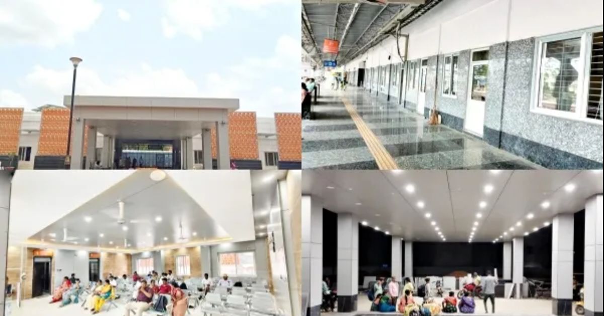 Development: ఆ రైల్వే స్టేషన్ కు మహర్దశ! రూ. 26.49 కోట్లతో.. ఎయిర్పోర్ట్ రేంజ్ లో లుక్!
