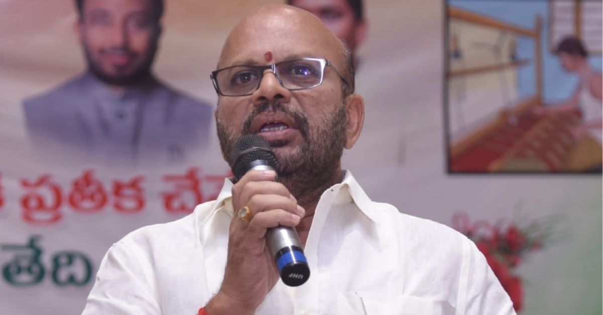 AP Govt: మాజీ ఎమ్మెల్యేకు త్వరలో కీలక పదవి! త్యాగానికి దక్కిన తొలి గుర్తింపు ఇదేనా?