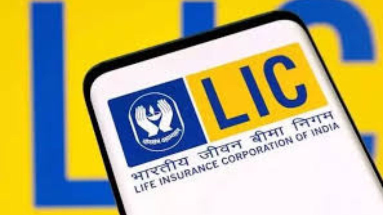 LIC భారీ నోటిఫికేషన్‌..! డిగ్రీ అర్హతతో 841 పోస్టుల భర్తీ! దరఖాస్తు గడువు దగ్గరలోనే!