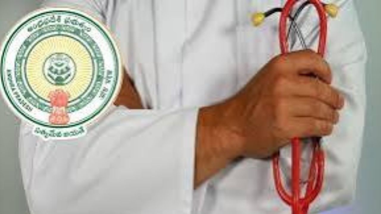 APMSRB Jobs: ఏపీ సర్కార్ మరో గుడ్ న్యూస్..! 48 పోస్టుల భర్తీకి నోటిఫికేషన్ విడుదల..!