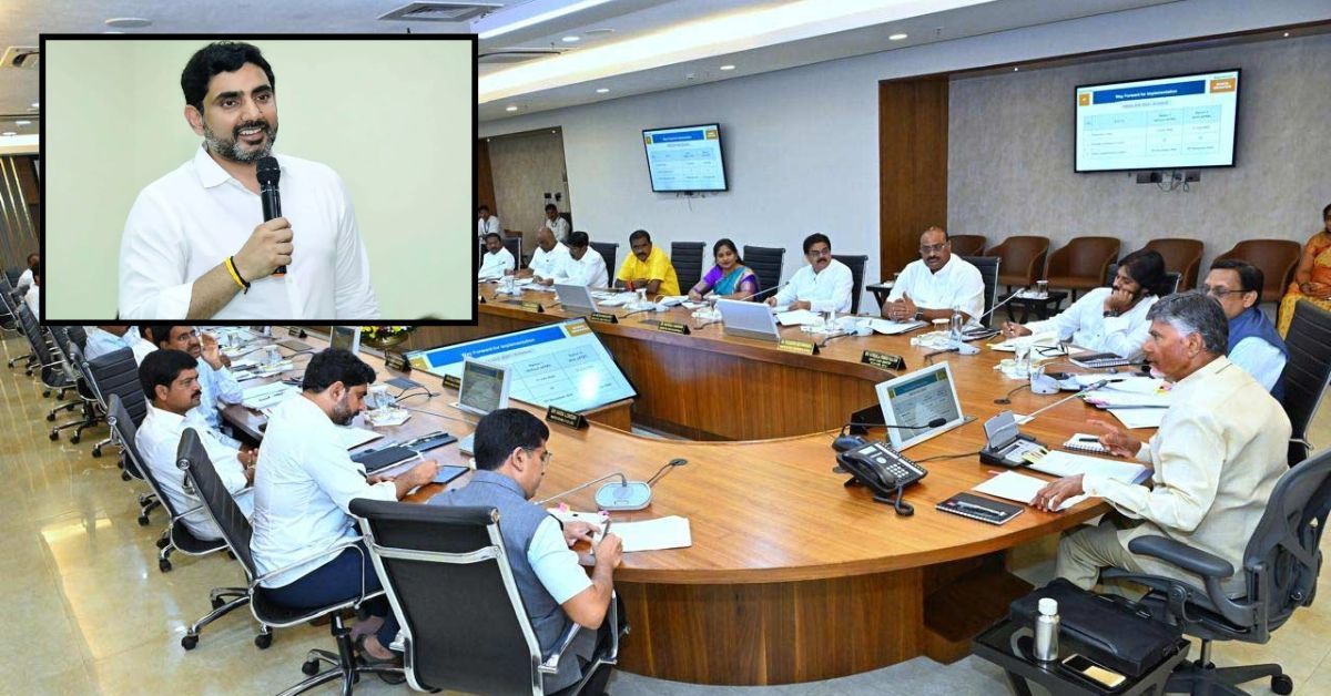Nara Lokesh: సెంటర్‌ ఆఫ్‌ ద అట్రాక్షన్‌గా లోకేష్‌! అభినందించిన ఏపీ కేబినెట్.. ఎందుకంటే.?