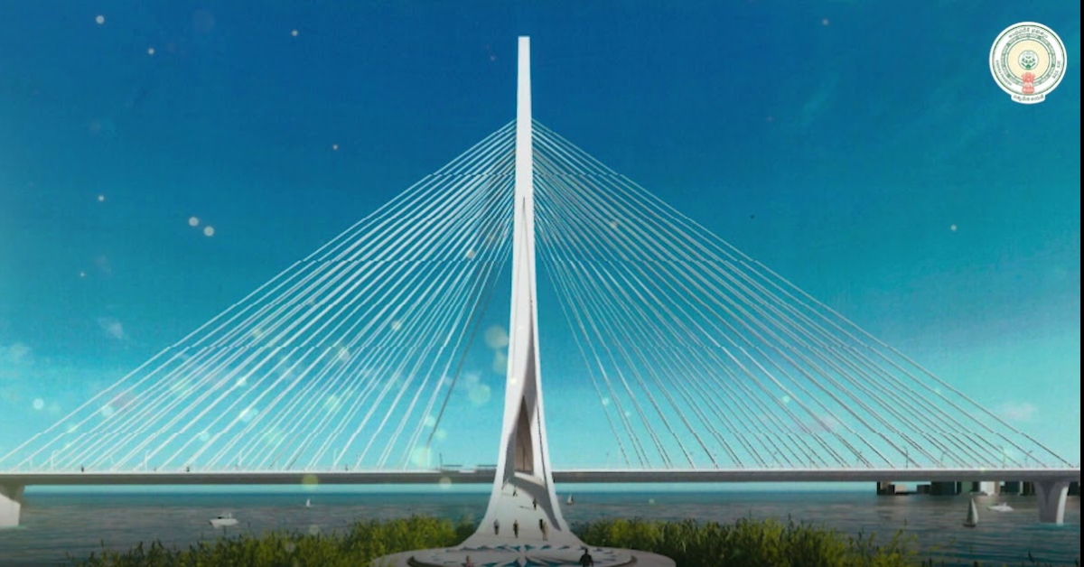 Iconic Bridge: ఏపీకి మరో మణిహారం! 5 కిలోమీటర్ల ఐకానిక్ బ్రిడ్జి! డిజైన్‌ను మీరే ఎంపిక చేయొచ్చు!