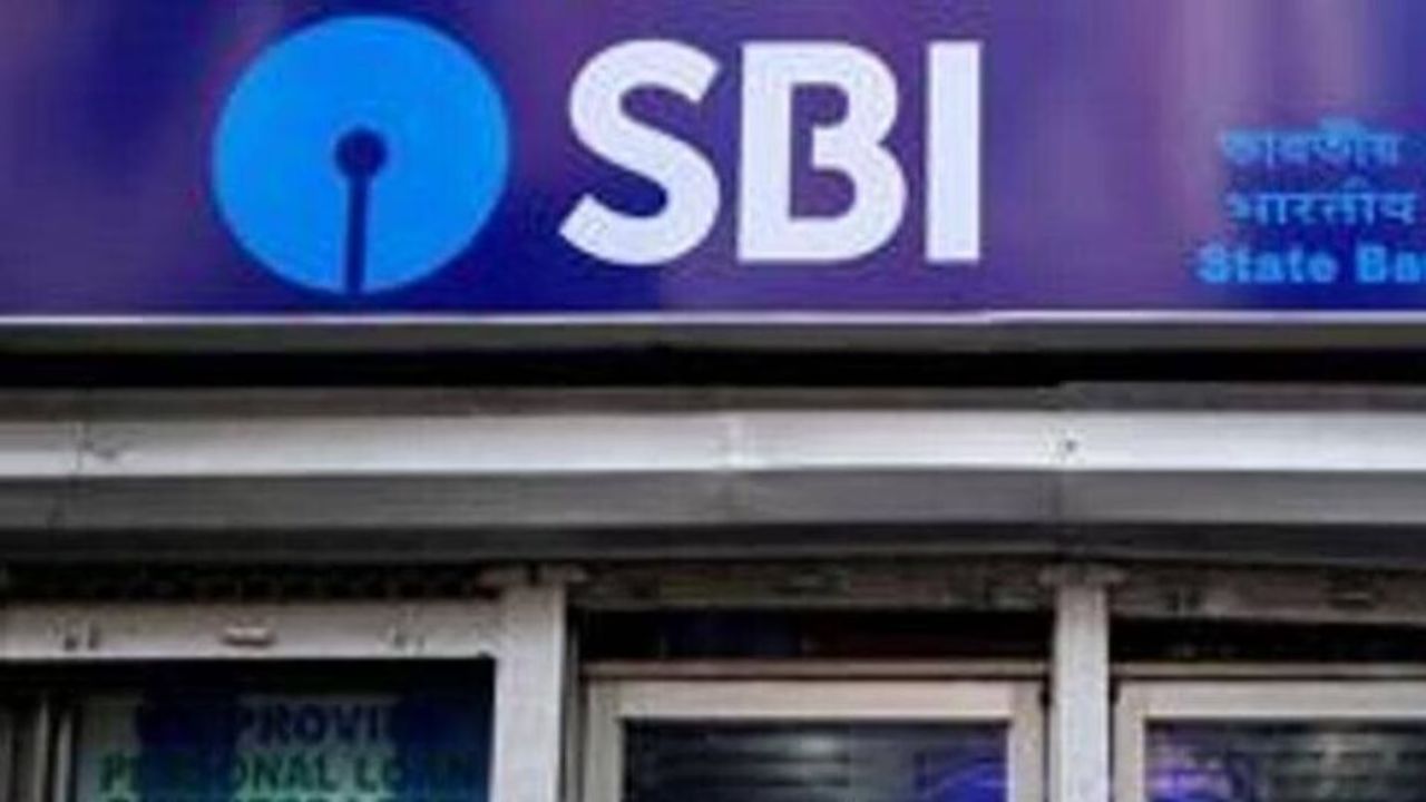 SBI PO Recruitment: మరో వారంలోనే ఎస్‌బీఐ పీఓ ఆన్‌లైన్‌ రాత పరీక్ష..! హాల్‌టికెట్లు వెబ్‌సైట్లో..!