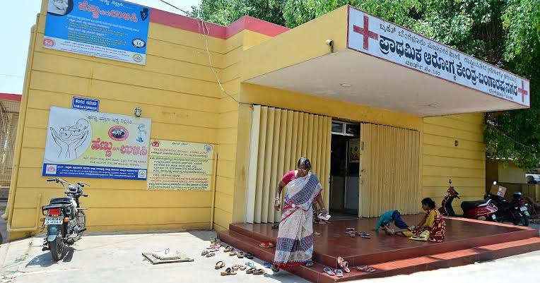 Health centers: గ్రామీణ ఆరోగ్యానికి బలమైన పునాది..! రూ.217 కోట్లతో రాష్ట్రంలో కొత్త విలేజ్ హెల్త్ క్లినిక్‌లు!