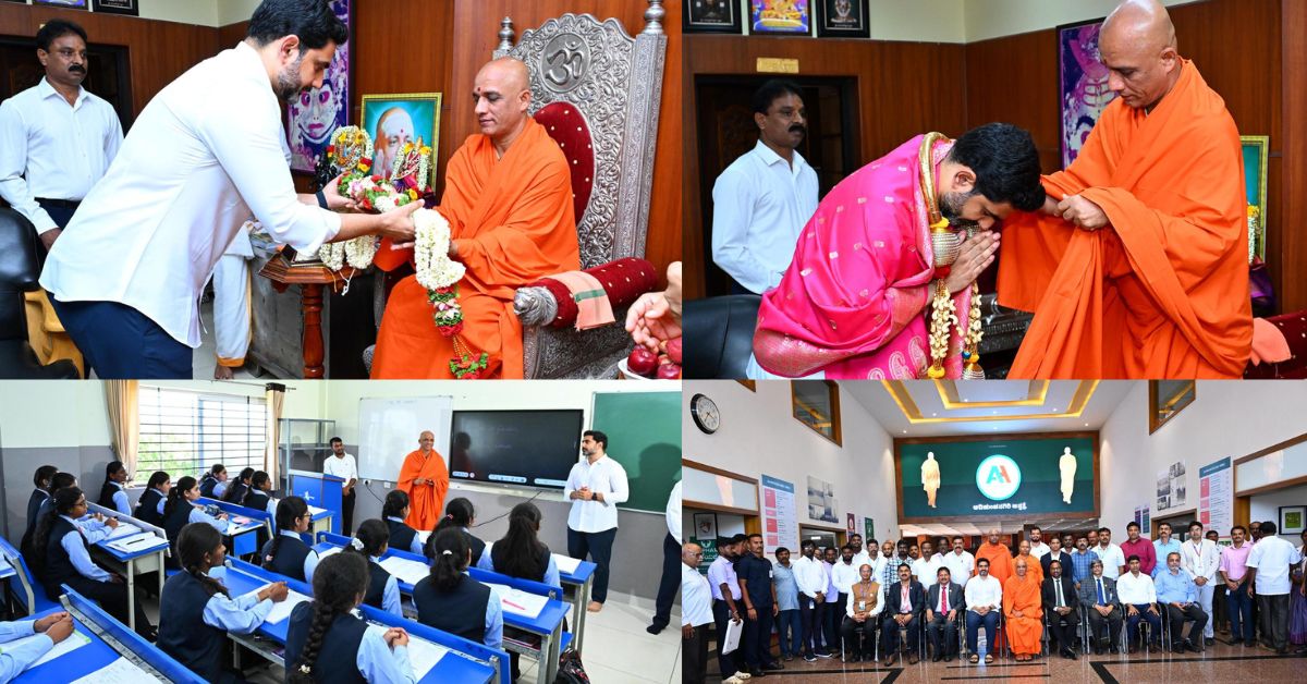 Lokesh Tour: విద్యార్థులకు పండగలాంటి వార్త! ఒక్క పర్యటన.. కీలక ఒప్పందం! లోకేశ్ కృషితో కలిసిన బంధం..