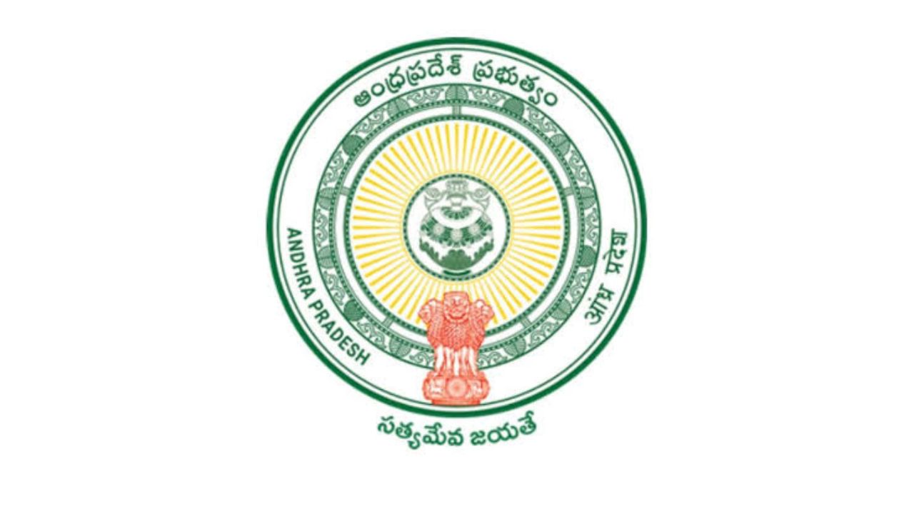 Transfers: ఏపీలో భారీగా ఐఏఎస్, ఐపీఎస్ బదిలీలు..! అసెంబ్లీ సమావేశాలకు ముందే..!