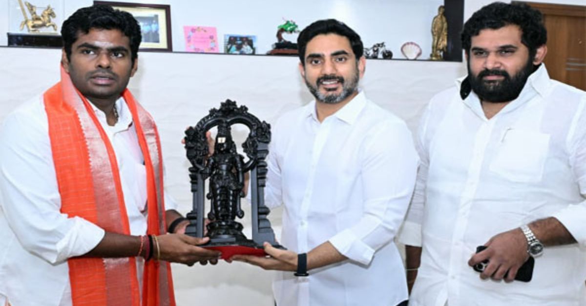 Nara Lokesh Meets: బీజేపీ మాజీ అధ్యక్షుడుతో మంత్రి లోకేశ్‌ భేటీ! దేశానికే ఆదర్శంగా ఏపీ విద్యా...
