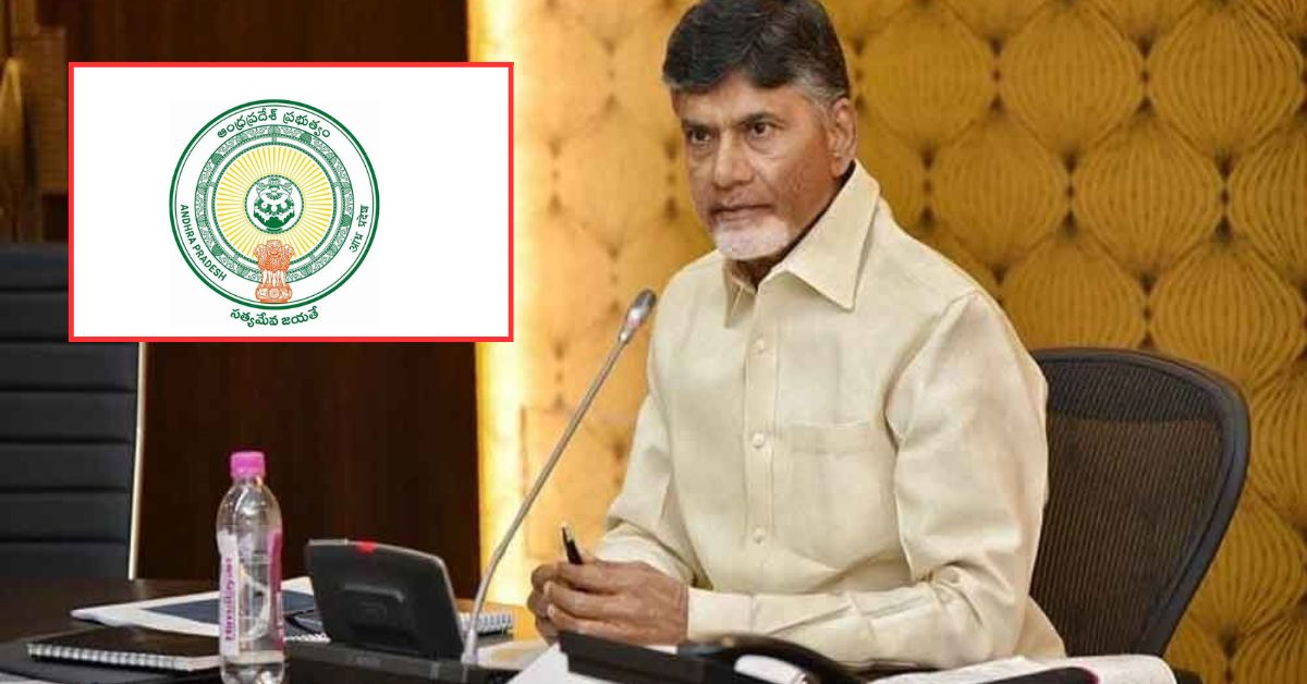 Nominated List: ఏపీలో ఆ కార్పొరేషన్ డైరెక్టర్ల నియామకం! పూర్తి వివరాలు ఇవిగోండి..